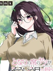 教师节漫画素材：大纲与人物卡模板