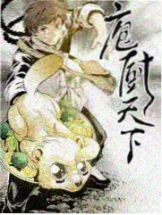 侧栏推荐：教师节漫画刊号一